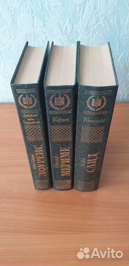 Зарубежные исторические романы (цена за 3кн)