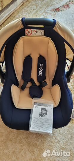 Детское автокресло от 0