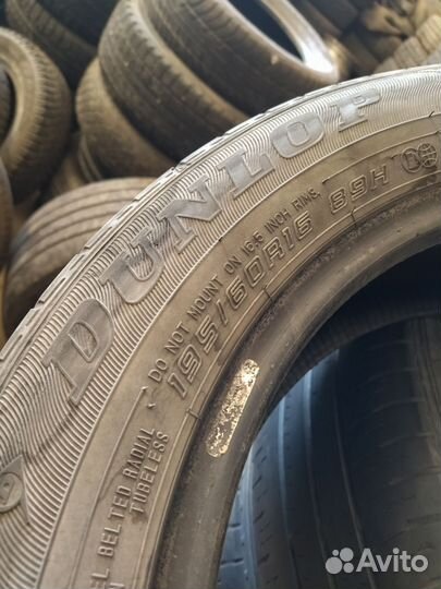 Dunlop Enasave EC300+ 195/60 R16