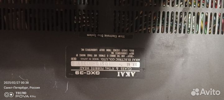 Японская легендарная дека Akai gxc-39