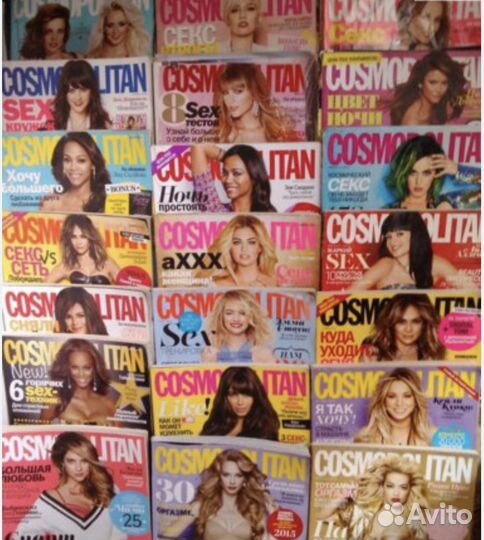 Старые журналы мод