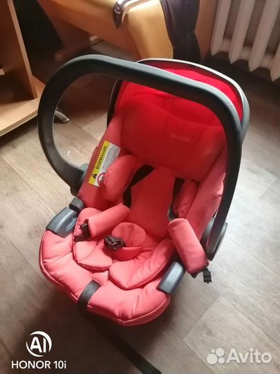 Автолюлька