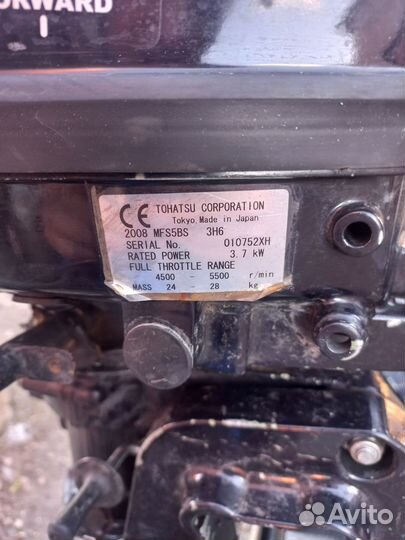 Лодочный мотор tohatsu 5 л с 4такта