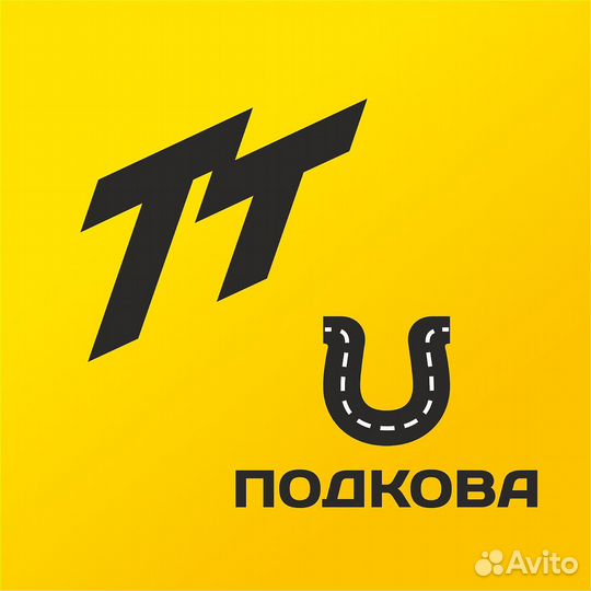 Автослесарь/Автомеханик