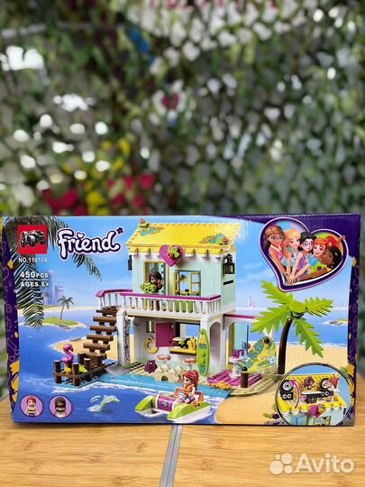 Конструктор friends