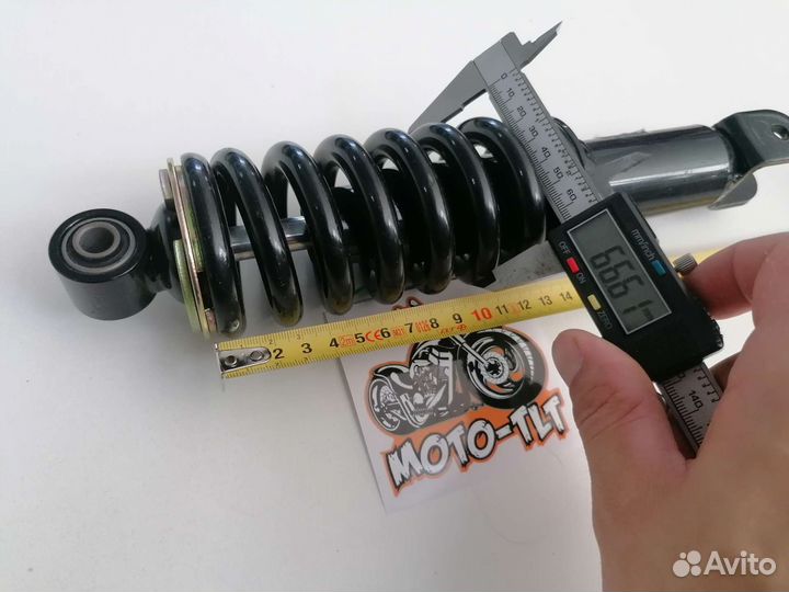 Амортизатор Racer Enduro 150 280mm