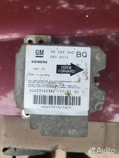 Блок AirBag Opel Vectra B