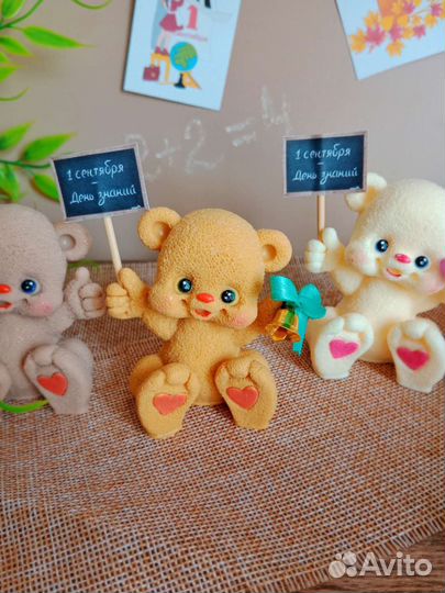 Мыло ручной работы 1 сентября