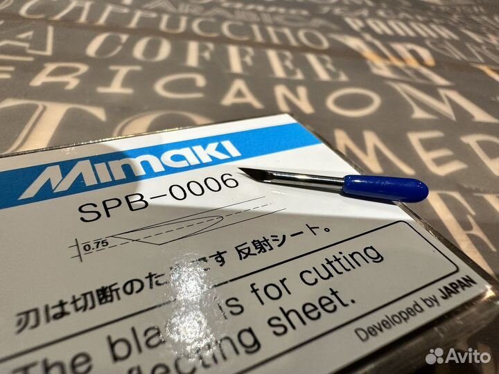 Ножи для плоттера Mimaki