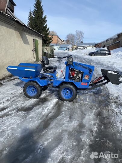 Мини-трактор Bobcat CT230A с КУН, 2024