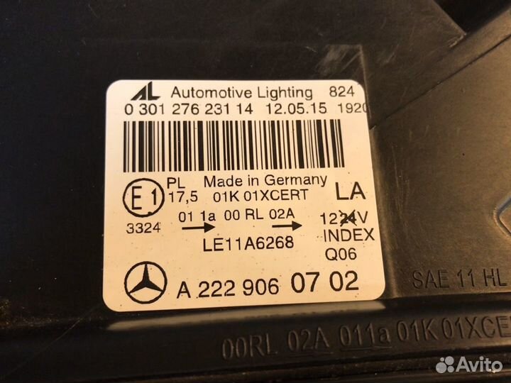 Фара Левая Mercedes W222 S-class