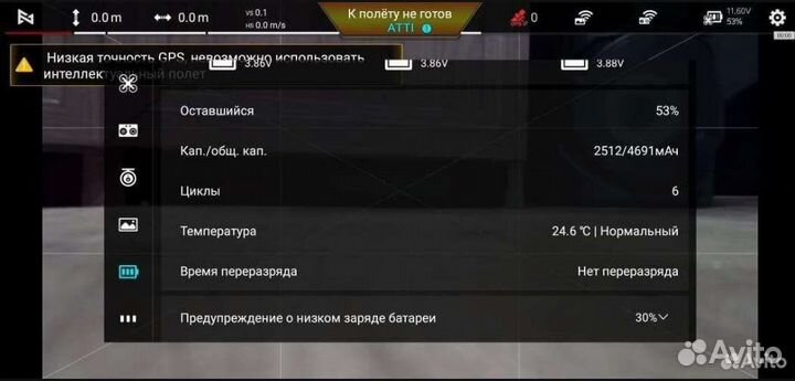 Квадрокоптер fimi x8 se 2022 v2