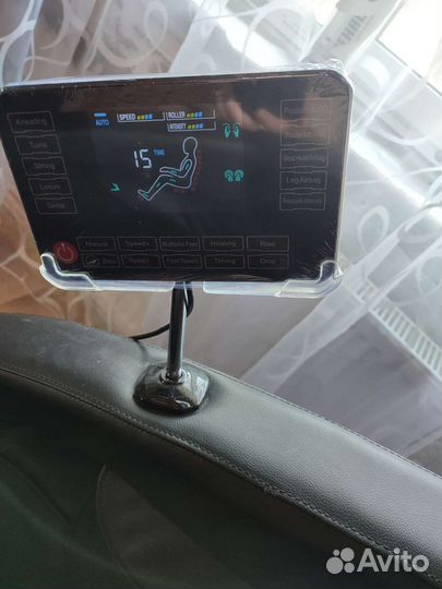 Массажное кресло