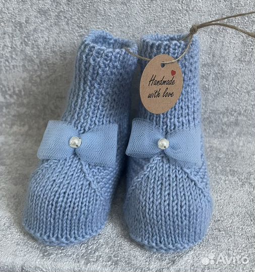 Пинетки-носочки для новорожденного