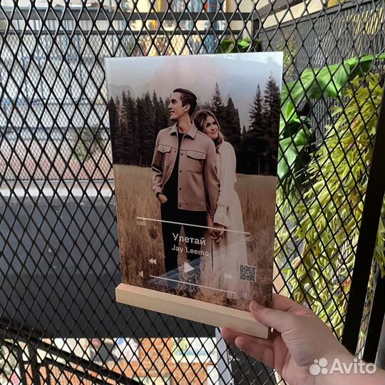 Витраж на праздник