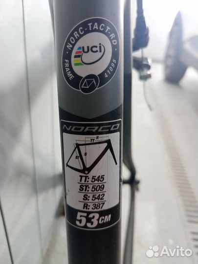 Шоссейный велосипед карбон