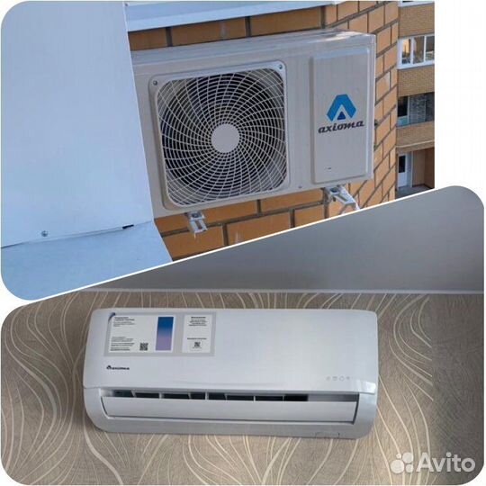 Настенная сплит-система Axioma asx07h1/asb07h1