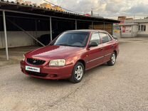 Hyundai Accent 1.5 AT, 2005, 195 065 км, с пробегом, цена 465 000 руб.