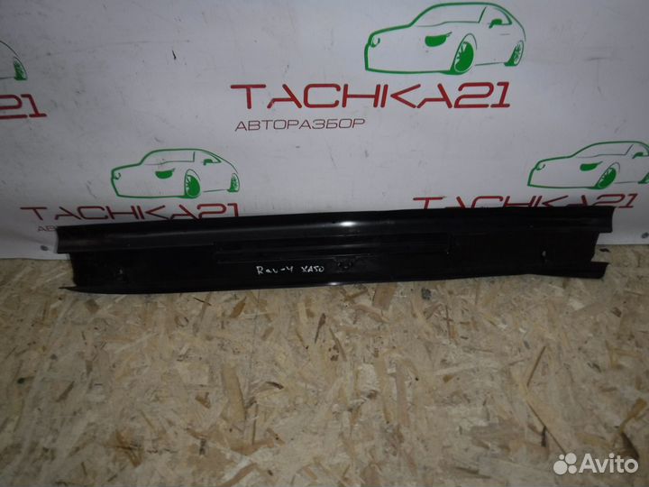 Дефлектор радиатора нижний toyota Camry V70 2017+