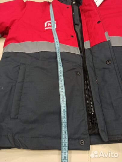 Костюм мужской рабочий зимний 52-54