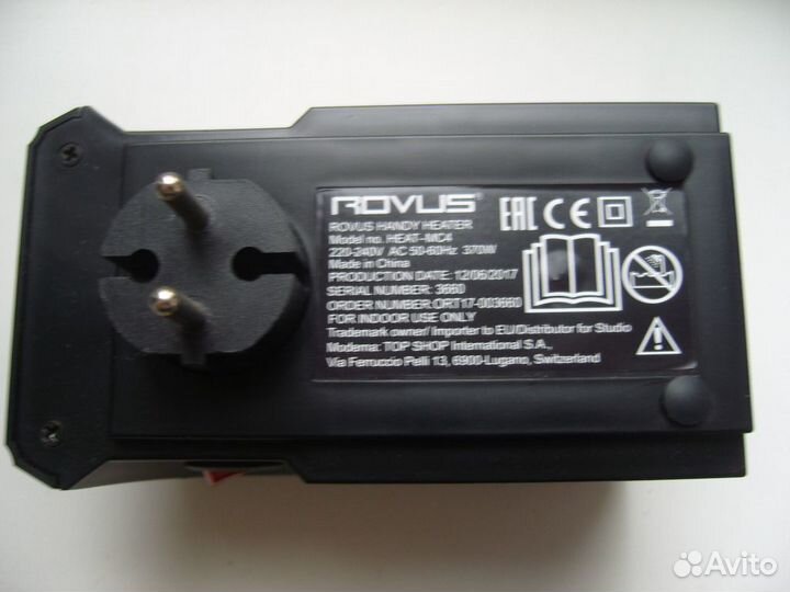 Электрообогреватель компактный керамический