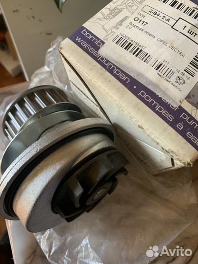 Водяная помпа opel Astra,vectra 1.8 2.0