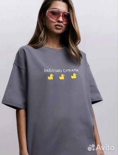 Футболка женская оверсайз