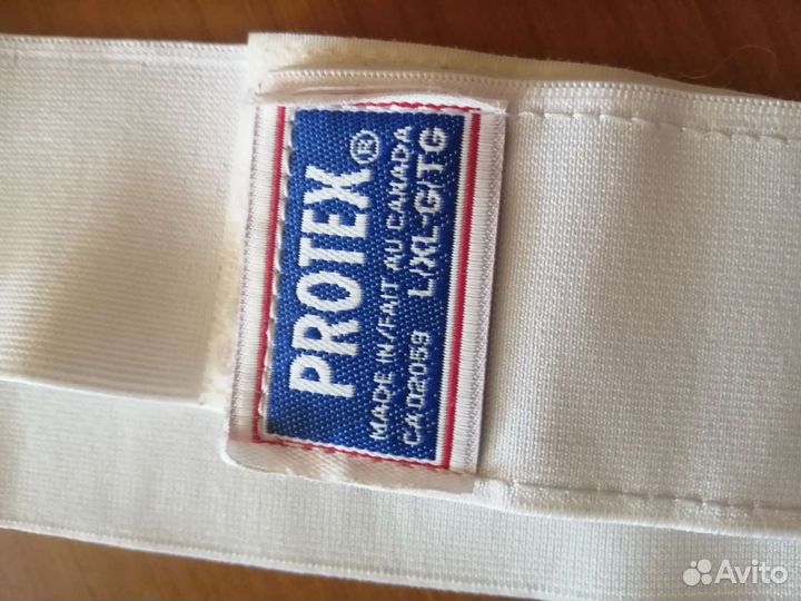 Гетры хоккейные