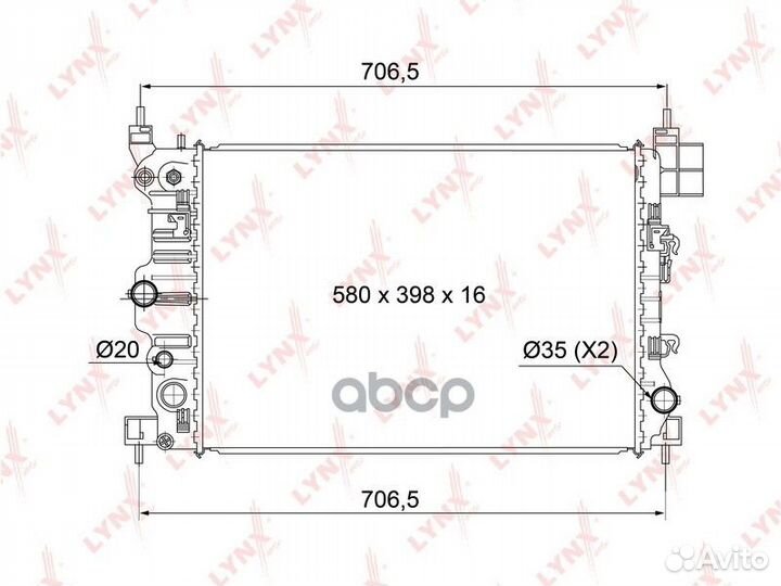 Радиатор охлаждения паяный MT подходит для chev