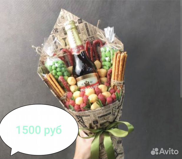 Съедобные букеты