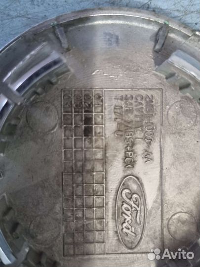 Копачки на литые диски Ford