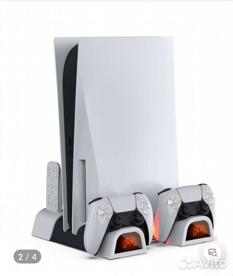 Подставка вертикальная для игровой консоли PS5