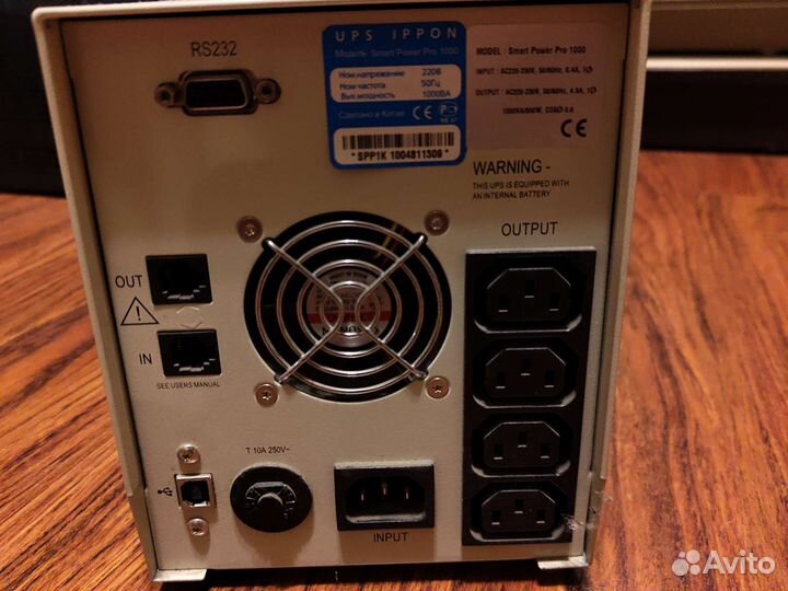 Ибп Ippon smart power pro 1000