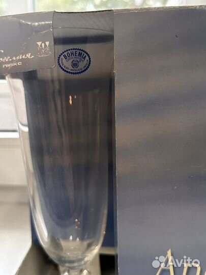 Бокалы bohemia Angela