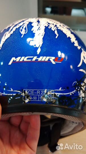Шлем Michiru детский (5-7 лет)