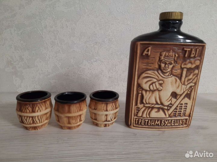 Подарочный набор фляжка и рюмки новый