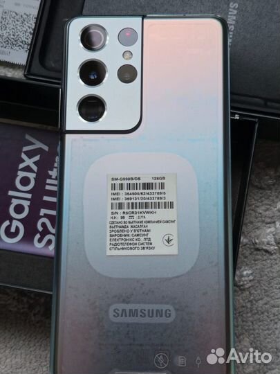 Samsung Galaxy S21 Ultra 5G, 12/128 ГБ