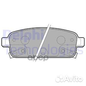 Колодки тормозные LP2167 Delphi