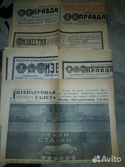 Газеты Известия,Правда, Лит. газета. 1953-1982 гг