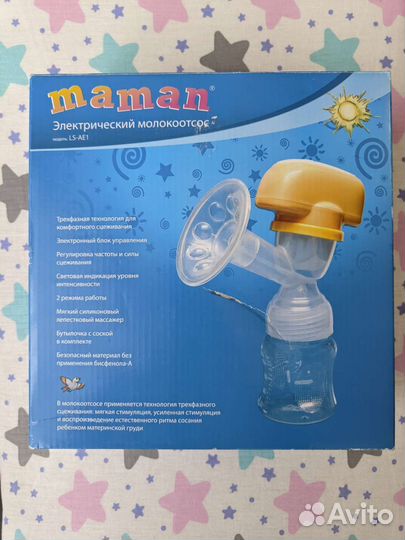 Молокоотсос электрический Maman LS-AE1