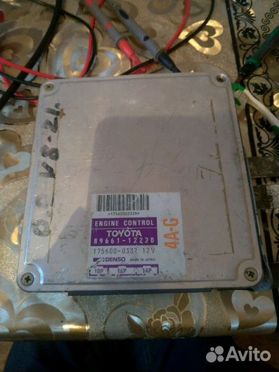 Мозги Toyota Corolla 1990г