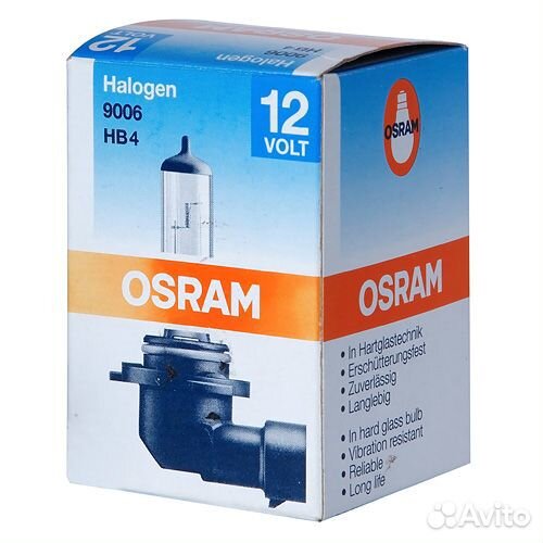 Лампа HB4 12V 51W P22d osram standard line, 1 шт