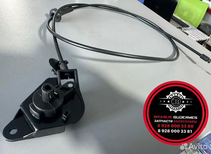 Трос капота на Форд Мондео 5 Fusion