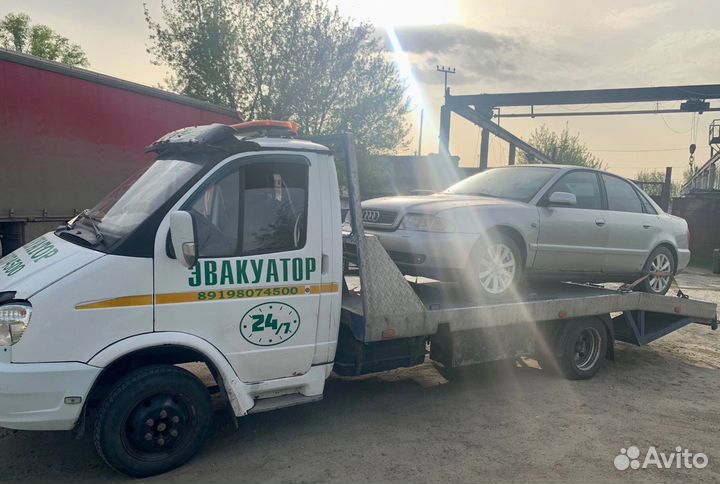 Эвакуатор Курумоч, Самара,межгород, круглосуточно