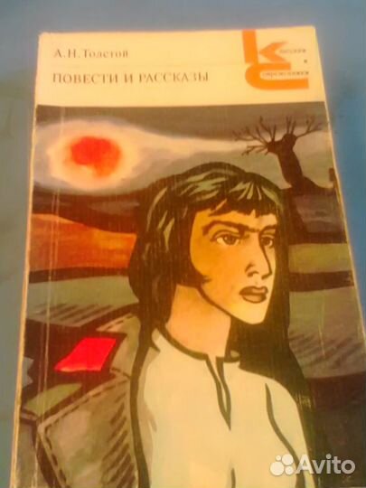 Книги серии 