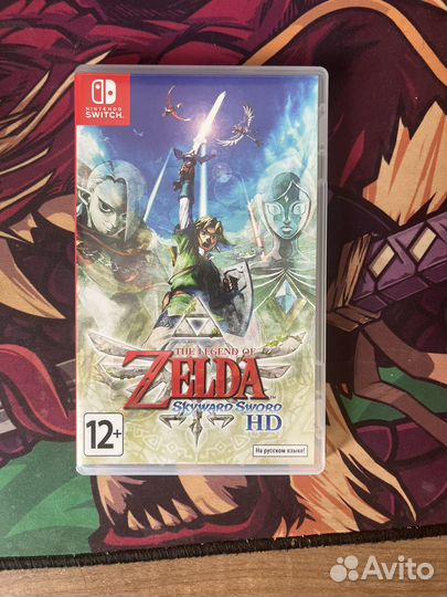 Игры для nintendo switch The Legend of Zelda