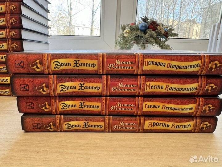 Книги коты воители, приключения кота детектива