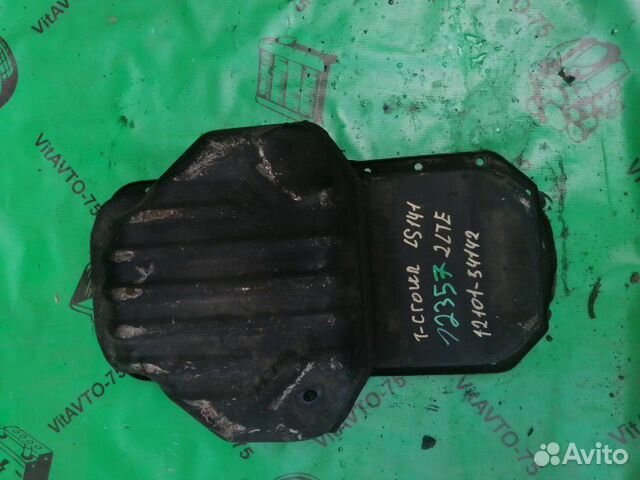 Поддон двигателя Toyota Crown LS141 2LTE