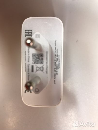 Infinix Tecno Зарядное утройство 33w