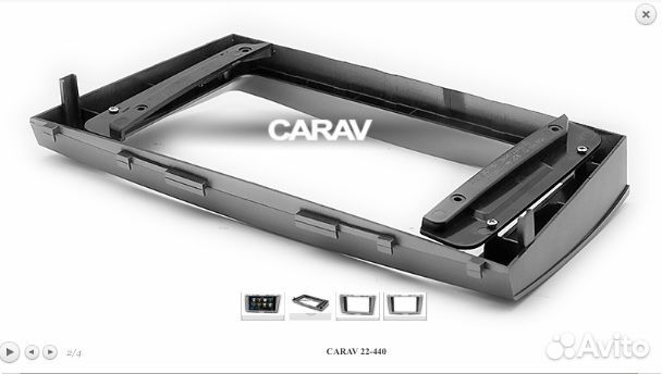 Переходная рамка 9”,Toyota Camry,Aurlon2006-11